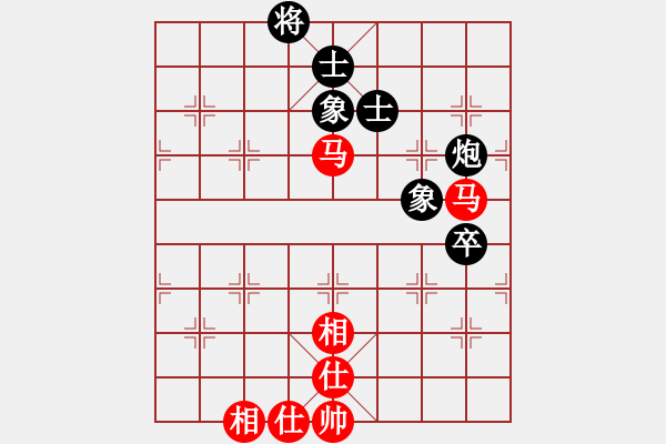 象棋棋譜圖片：北京隊(duì) 常婉華 和 廣東隊(duì) 文靜 - 步數(shù)：133 