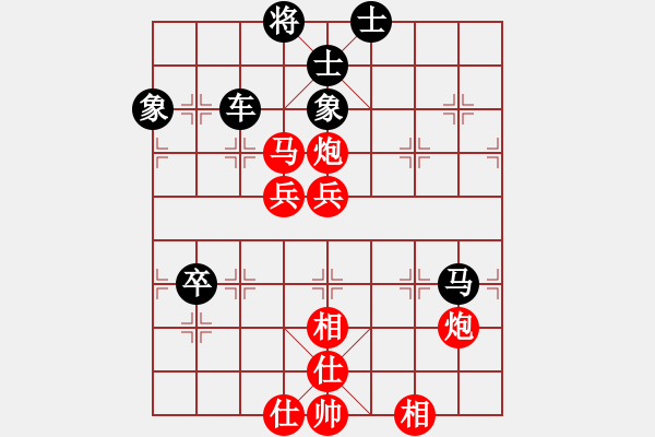 象棋棋譜圖片：中炮過河車互進(jìn)七兵對(duì)屏風(fēng)馬平炮兌車（急進(jìn)中兵黑馬退窩心）  長(zhǎng)白野狼(4段)-和-松篷白雪(9段) - 步數(shù)：110 