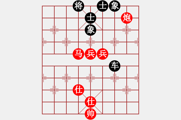 象棋棋譜圖片：中炮過河車互進(jìn)七兵對(duì)屏風(fēng)馬平炮兌車（急進(jìn)中兵黑馬退窩心）  長(zhǎng)白野狼(4段)-和-松篷白雪(9段) - 步數(shù)：170 