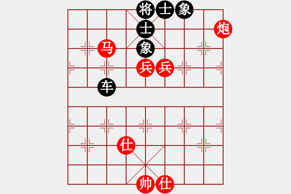 象棋棋譜圖片：中炮過河車互進(jìn)七兵對(duì)屏風(fēng)馬平炮兌車（急進(jìn)中兵黑馬退窩心）  長(zhǎng)白野狼(4段)-和-松篷白雪(9段) - 步數(shù)：180 