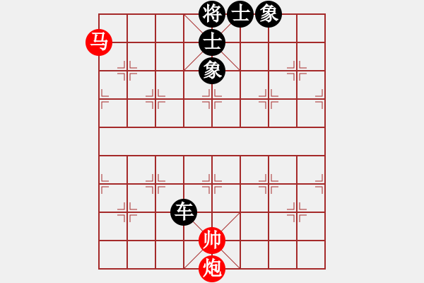 象棋棋譜圖片：中炮過河車互進(jìn)七兵對(duì)屏風(fēng)馬平炮兌車（急進(jìn)中兵黑馬退窩心）  長(zhǎng)白野狼(4段)-和-松篷白雪(9段) - 步數(shù)：190 