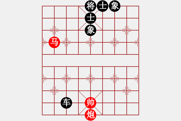 象棋棋譜圖片：中炮過河車互進(jìn)七兵對(duì)屏風(fēng)馬平炮兌車（急進(jìn)中兵黑馬退窩心）  長(zhǎng)白野狼(4段)-和-松篷白雪(9段) - 步數(shù)：200 