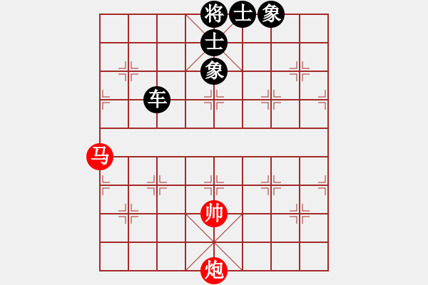 象棋棋譜圖片：中炮過河車互進(jìn)七兵對(duì)屏風(fēng)馬平炮兌車（急進(jìn)中兵黑馬退窩心）  長(zhǎng)白野狼(4段)-和-松篷白雪(9段) - 步數(shù)：203 