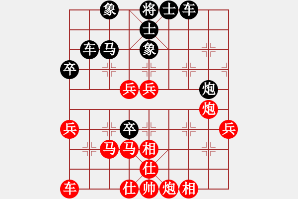 象棋棋譜圖片：中炮過河車互進(jìn)七兵對(duì)屏風(fēng)馬平炮兌車（急進(jìn)中兵黑馬退窩心）  長(zhǎng)白野狼(4段)-和-松篷白雪(9段) - 步數(shù)：50 