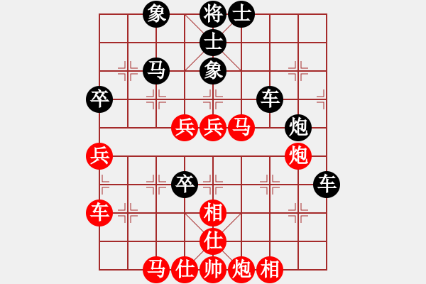 象棋棋譜圖片：中炮過河車互進(jìn)七兵對(duì)屏風(fēng)馬平炮兌車（急進(jìn)中兵黑馬退窩心）  長(zhǎng)白野狼(4段)-和-松篷白雪(9段) - 步數(shù)：60 