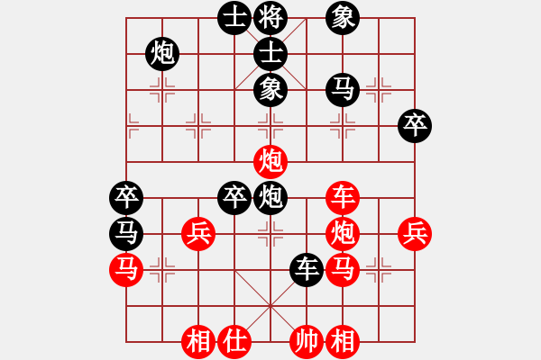 象棋棋譜圖片：倚樓棋藝二(電神)-負(fù)-盔虹無極庫(kù)(6弦) - 步數(shù)：50 