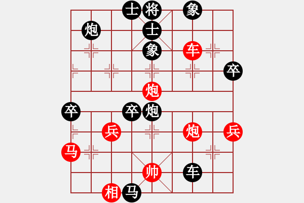 象棋棋譜圖片：倚樓棋藝二(電神)-負(fù)-盔虹無極庫(kù)(6弦) - 步數(shù)：60 