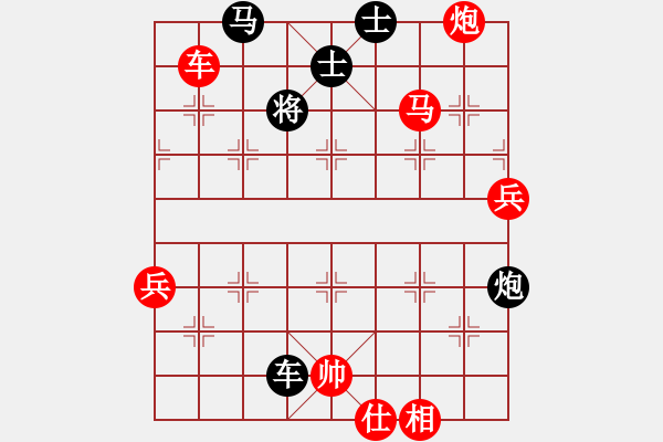 象棋棋谱图片：2020.1.13.4十分钟包干李萌萌先胜顽皮小孩 - 步数：100 