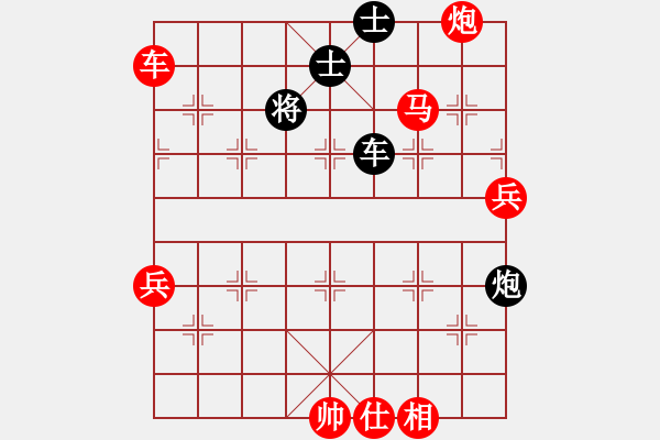 象棋棋谱图片：2020.1.13.4十分钟包干李萌萌先胜顽皮小孩 - 步数：110 