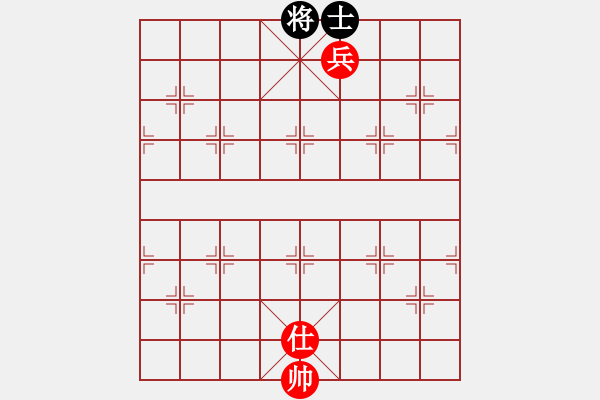 象棋棋譜圖片：單兵 (先勝) 象棋巫師(大師).PGN - 步數(shù)：10 