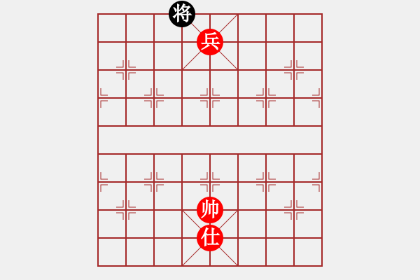 象棋棋譜圖片：單兵 (先勝) 象棋巫師(大師).PGN - 步數(shù)：19 