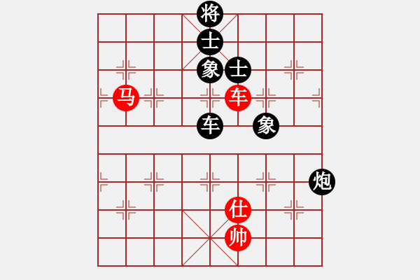 象棋棋譜圖片：聯(lián)眾精彩對(duì)局（217.chn） - 步數(shù)：180 