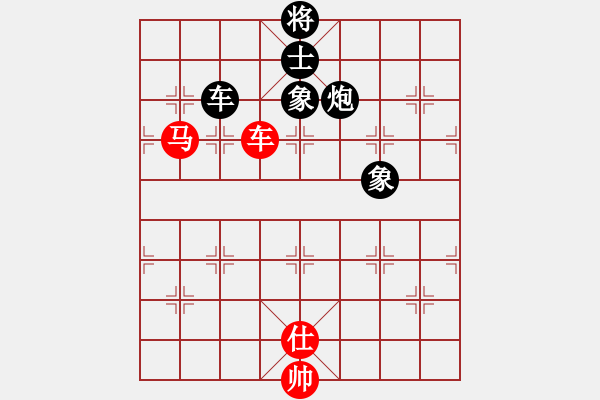 象棋棋譜圖片：聯(lián)眾精彩對(duì)局（217.chn） - 步數(shù)：200 