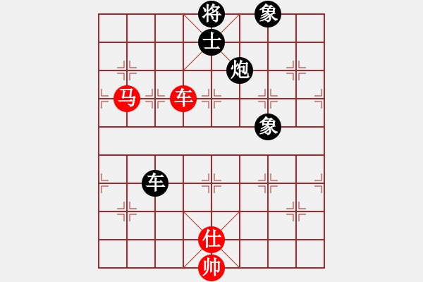 象棋棋譜圖片：聯(lián)眾精彩對(duì)局（217.chn） - 步數(shù)：204 