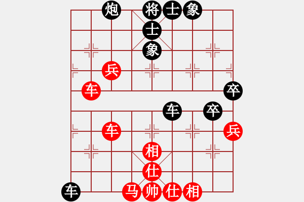 象棋棋譜圖片：聯(lián)眾精彩對(duì)局（217.chn） - 步數(shù)：60 