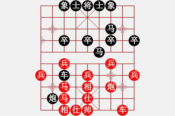 象棋棋谱图片：专业女子个人 第7轮 赵冠芳 红先和 刘钰 - 步数：40 