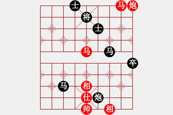 象棋棋譜圖片：十六子(5段)-勝-弈海夢中笑(5段) - 步數(shù)：100 