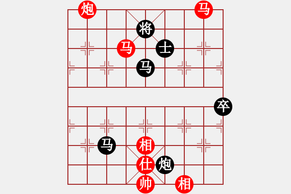 象棋棋譜圖片：十六子(5段)-勝-弈海夢中笑(5段) - 步數(shù)：110 