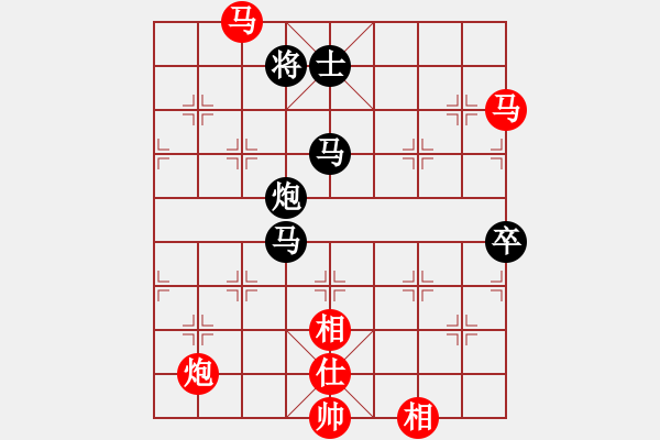 象棋棋譜圖片：十六子(5段)-勝-弈海夢中笑(5段) - 步數(shù)：120 