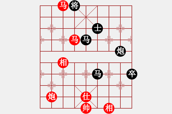 象棋棋譜圖片：十六子(5段)-勝-弈海夢中笑(5段) - 步數(shù)：130 