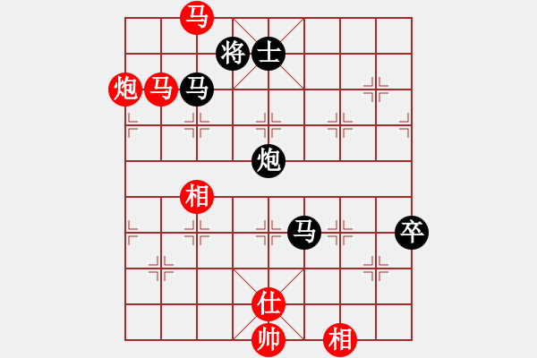 象棋棋譜圖片：十六子(5段)-勝-弈海夢中笑(5段) - 步數(shù)：140 