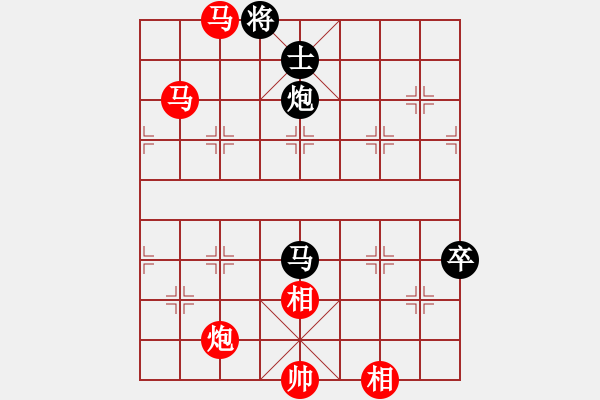 象棋棋譜圖片：十六子(5段)-勝-弈海夢中笑(5段) - 步數(shù)：150 