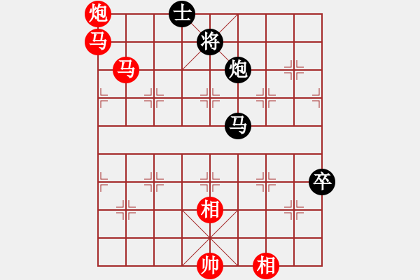 象棋棋譜圖片：十六子(5段)-勝-弈海夢中笑(5段) - 步數(shù)：160 