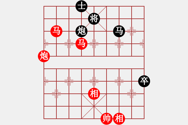 象棋棋譜圖片：十六子(5段)-勝-弈海夢中笑(5段) - 步數(shù)：170 