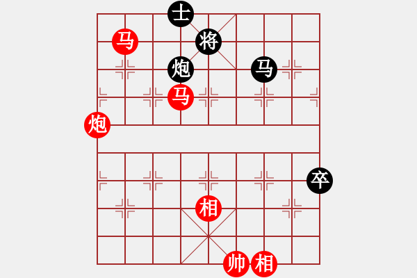 象棋棋譜圖片：十六子(5段)-勝-弈海夢中笑(5段) - 步數(shù)：175 