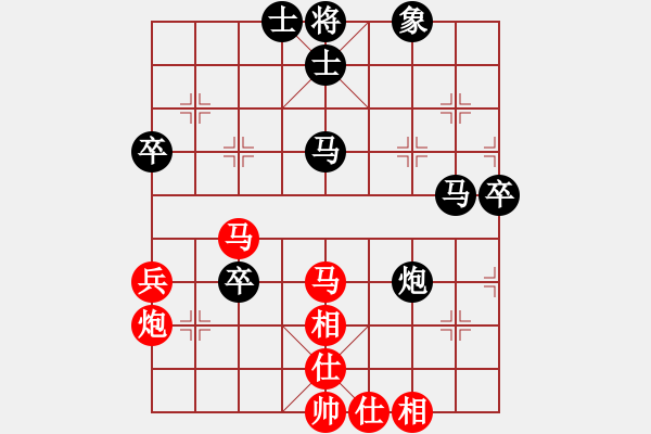 象棋棋譜圖片：十六子(5段)-勝-弈海夢中笑(5段) - 步數(shù)：50 