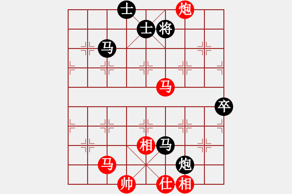 象棋棋譜圖片：十六子(5段)-勝-弈海夢中笑(5段) - 步數(shù)：80 