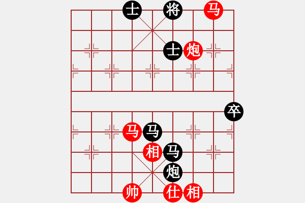 象棋棋譜圖片：十六子(5段)-勝-弈海夢中笑(5段) - 步數(shù)：90 