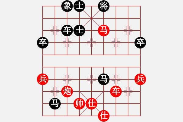 象棋棋譜圖片：第08輪 第01臺 陜西 高飛 先和 遼寧 張澤海 - 步數(shù)：100 