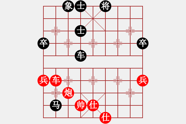 象棋棋譜圖片：第08輪 第01臺 陜西 高飛 先和 遼寧 張澤海 - 步數(shù)：110 