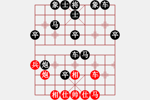 象棋棋譜圖片：★冰之舞[紅] - 躍過森林[黑] - 步數(shù)：50 