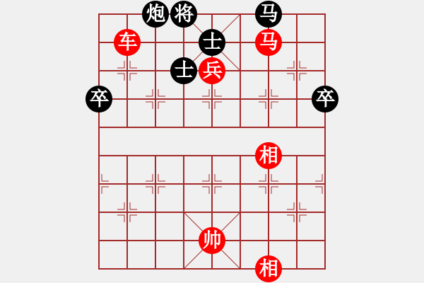 象棋棋譜圖片：帥淇(電神)-勝-kbyu(風(fēng)魔) - 步數(shù)：120 