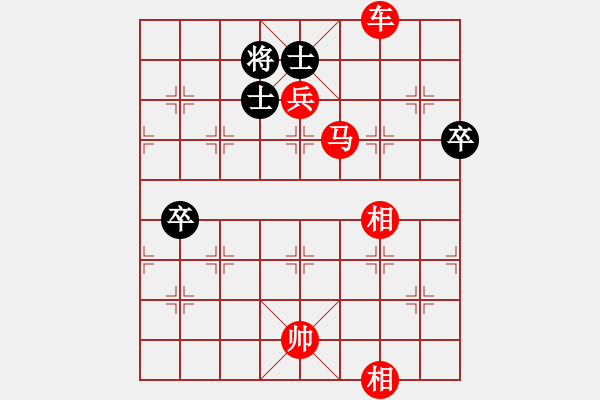 象棋棋譜圖片：帥淇(電神)-勝-kbyu(風(fēng)魔) - 步數(shù)：130 