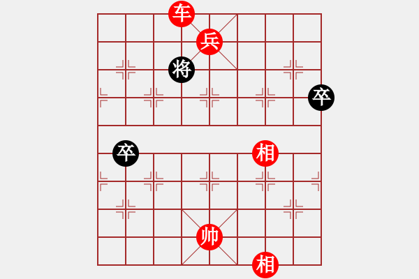 象棋棋譜圖片：帥淇(電神)-勝-kbyu(風(fēng)魔) - 步數(shù)：135 