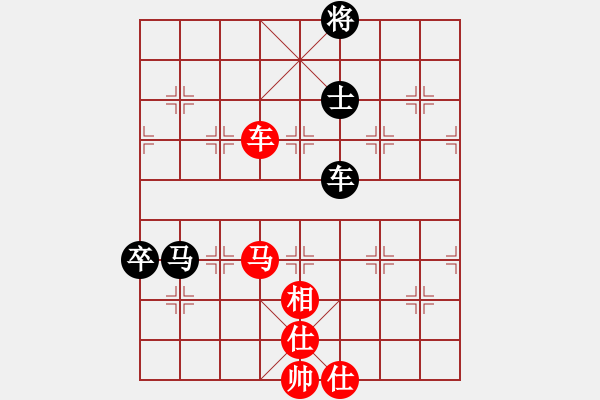 象棋棋譜圖片：正版用戶(月將)-和-淡看風(fēng)云(日帥) - 步數(shù)：100 