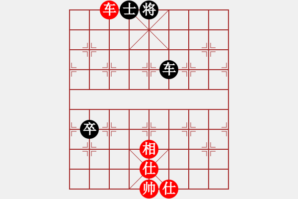 象棋棋譜圖片：正版用戶(月將)-和-淡看風(fēng)云(日帥) - 步數(shù)：150 