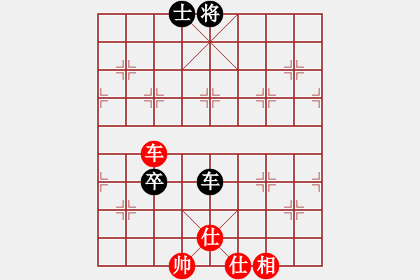 象棋棋譜圖片：正版用戶(月將)-和-淡看風(fēng)云(日帥) - 步數(shù)：160 