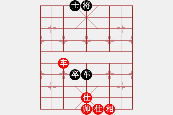 象棋棋譜圖片：正版用戶(月將)-和-淡看風(fēng)云(日帥) - 步數(shù)：170 