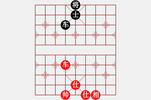 象棋棋譜圖片：正版用戶(月將)-和-淡看風(fēng)云(日帥) - 步數(shù)：180 