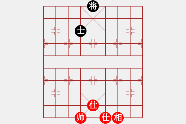 象棋棋譜圖片：正版用戶(月將)-和-淡看風(fēng)云(日帥) - 步數(shù)：182 