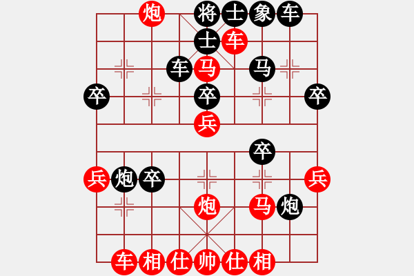 象棋棋譜圖片：趙子雨 先負(fù) 狄強(qiáng) - 步數(shù)：40 