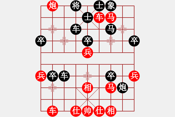 象棋棋譜圖片：趙子雨 先負(fù) 狄強(qiáng) - 步數(shù)：50 