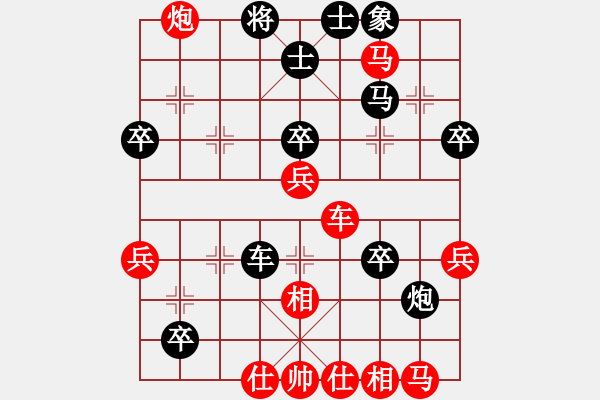 象棋棋譜圖片：趙子雨 先負(fù) 狄強(qiáng) - 步數(shù)：60 