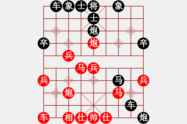 象棋棋譜圖片：ljhwxj(5r)-負(fù)-yekaier(5r) - 步數(shù)：40 