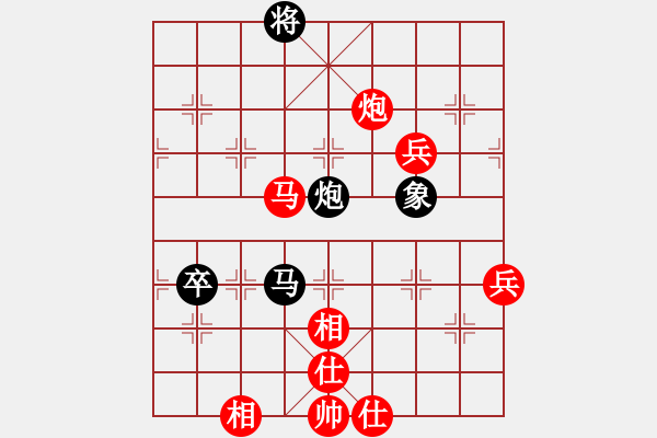 象棋棋譜圖片：小龍男(初級)-勝-古董(6級) - 步數：100 