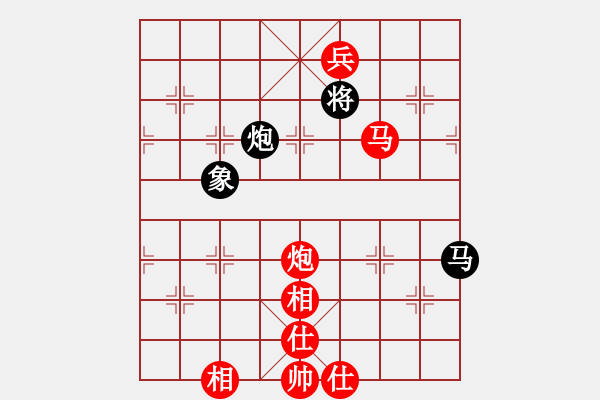 象棋棋譜圖片：小龍男(初級)-勝-古董(6級) - 步數：130 